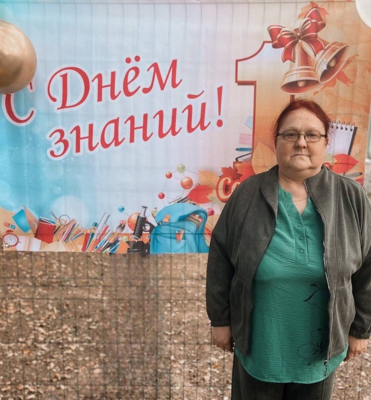 Петрунина Светлана Викторовна.