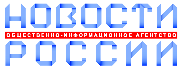 «Субъекты РФ — навстречу гражданам России 2024»: федеральный новостной лекторий.