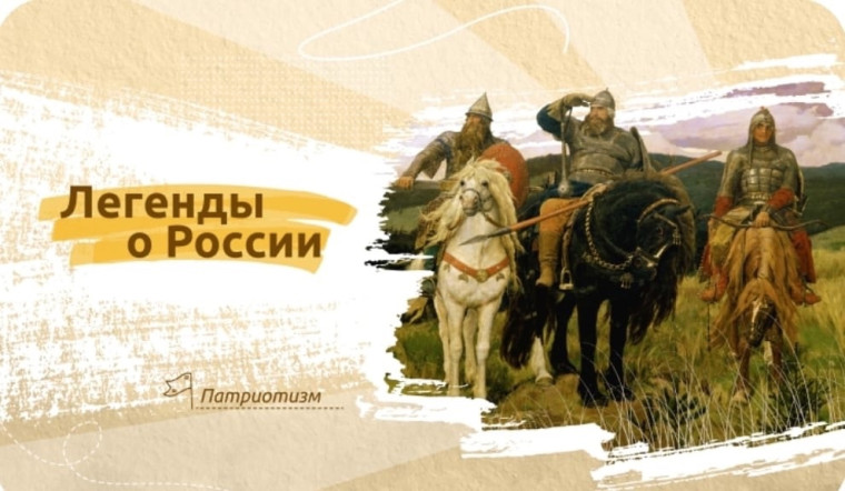 Торжественное поднятие российского флага и исполнения Гимна РФ.